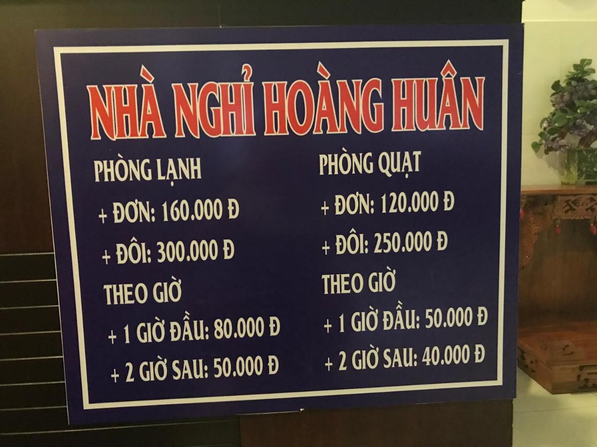 Nha Nghi Hoang Huan Hotel ลองซเวียน ภายนอก รูปภาพ